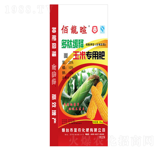 50kg���ľ�����׌�(zhu��n)�÷�-���r(n��ng)����