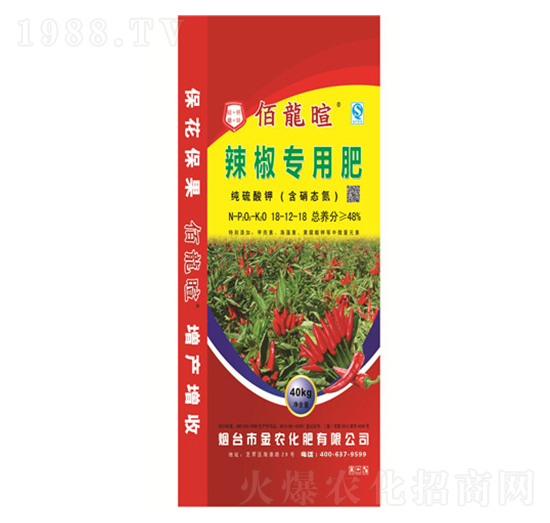 �������÷�18-12-18-���r(n��ng)����