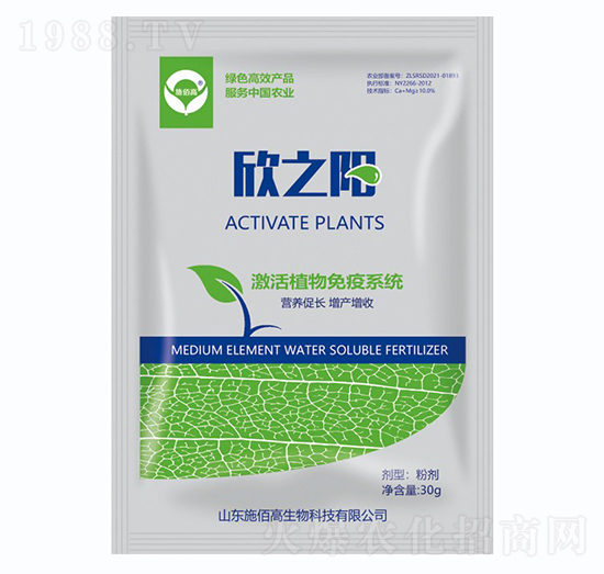 ������-��֮�(y��ng)-ʩ�۸�