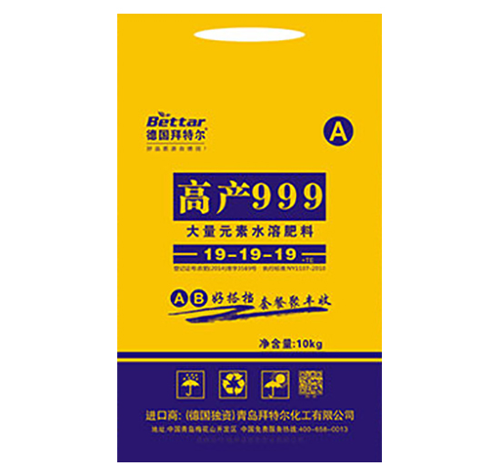 �߮a(ch��n)999����Ԫ��ˮ�ܷ�19-19-19-���ؠ�