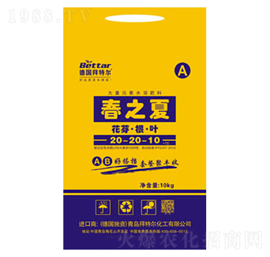 ��֮�Ĵ���Ԫ��ˮ�ܷ�20-20-10-���ؠ�