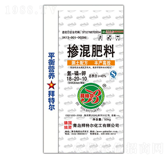 50kg�������18-20-10-���ؠ�