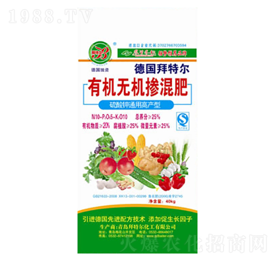 �ЙC�o�C�����-���ؠ�