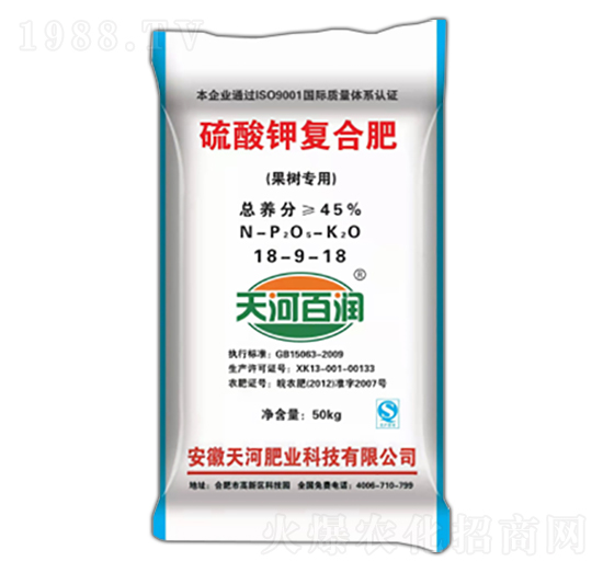 ���䌣������⛏�(f��)�Ϸ���18-9-18-��Ӱٝ�(r��n)