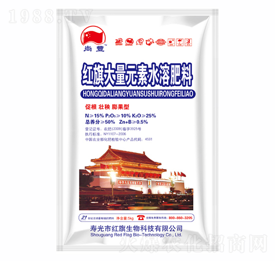 �t�����Ԫ��ˮ�ܷ���15-10-25-���S-�t������