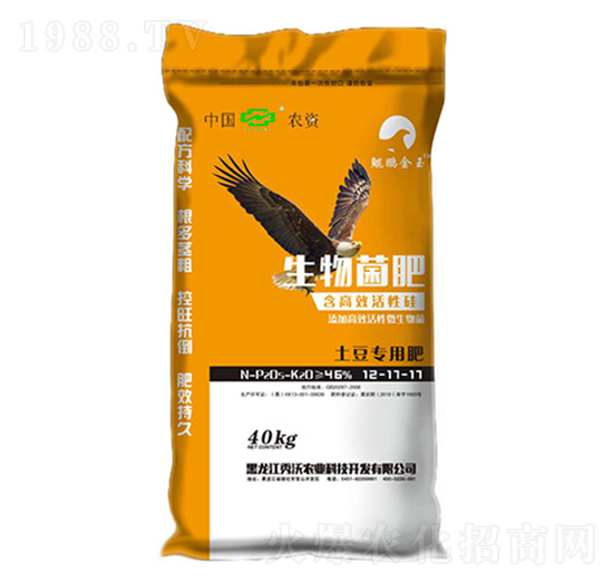 ���������������12-17-17-�����r(n��ng)�I(y��)