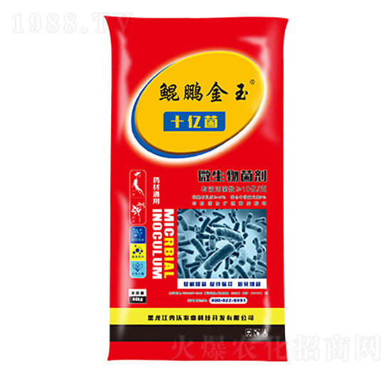 ˎ��ͨ��ʮ�|��΢�������-�����r(n��ng)�I(y��)