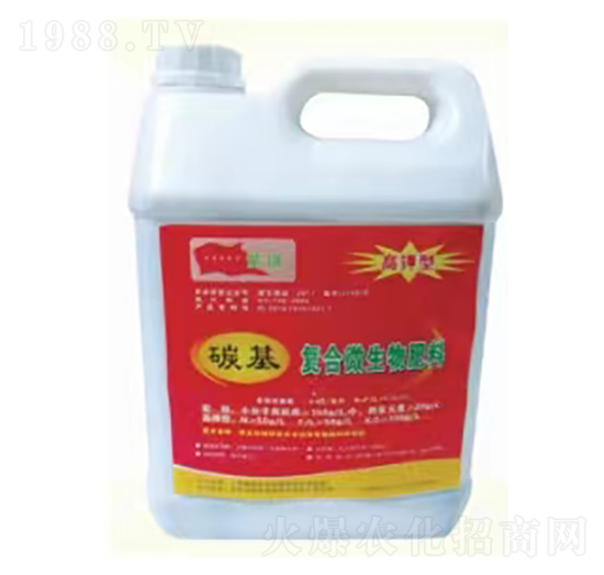 碳基復(fù)合微生物肥料-穎柔