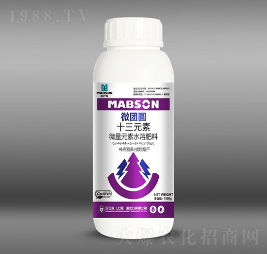 ʮ��Ԫ��-΢�F(tu��n)�A-�~��ɭ