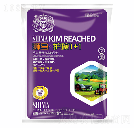 ��΢��Ԫ��ˮ�ܷ���-�o��1+1-�{�R�ʘI(y��)