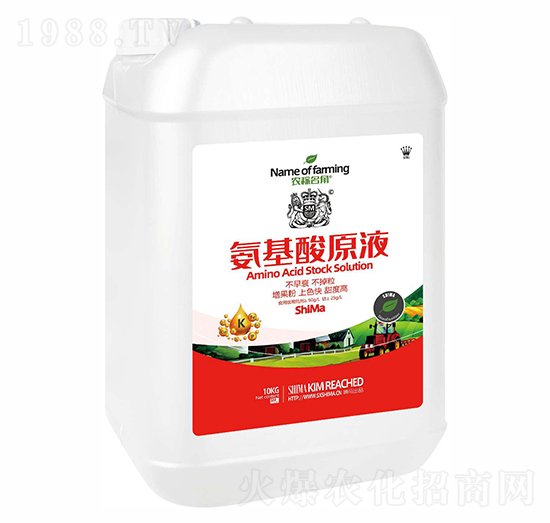 ������ԭҺ10kg-�{�R�ʘI(y��)