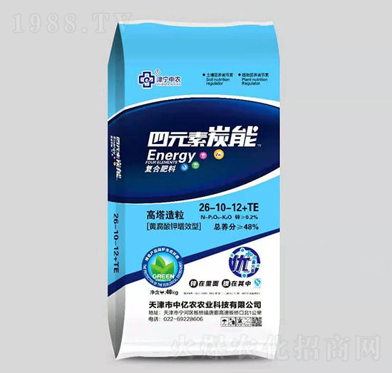 ��Ԫ��̿�܏�(f��)�Ϸ���26-10-12+TE-�Ѓ|�r(n��ng)