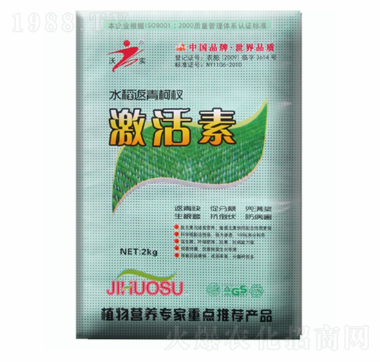 ˮ�������込�����-�ѿ�