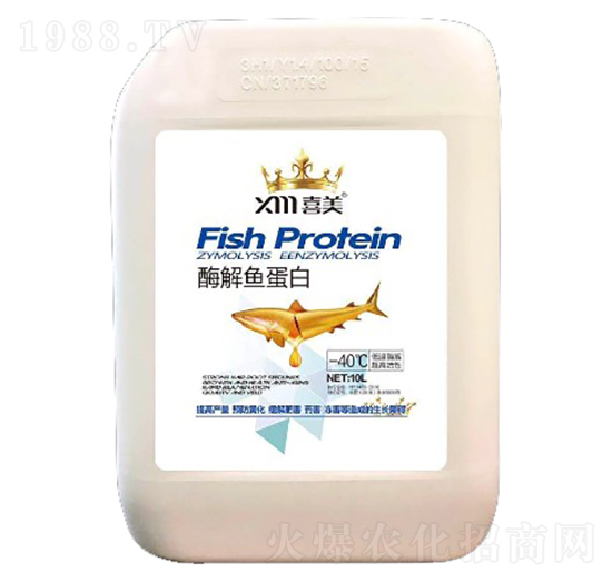 酶解魚蛋白（壺）-喜美農業(yè)