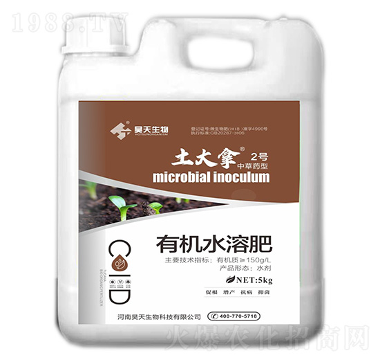 �в�ˎ���ЙCˮ�ܷ���-������2̖-�������