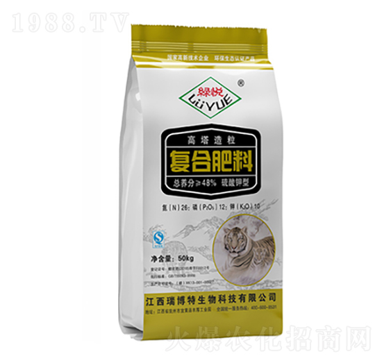 ����������(f��)�Ϸ���26-12-10-�G��-����