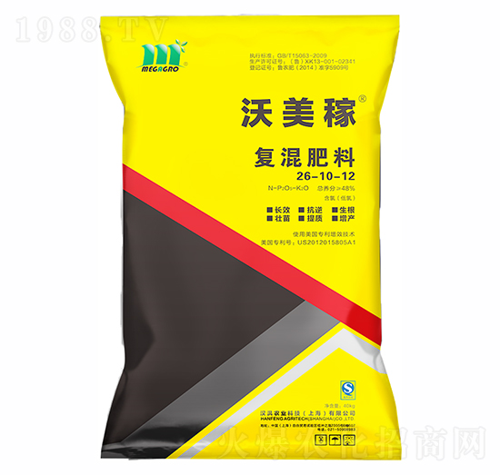 �����ڷ�(w��n)���ԏͺϷ�26-10-12-�����r(n��ng)�I(y��)