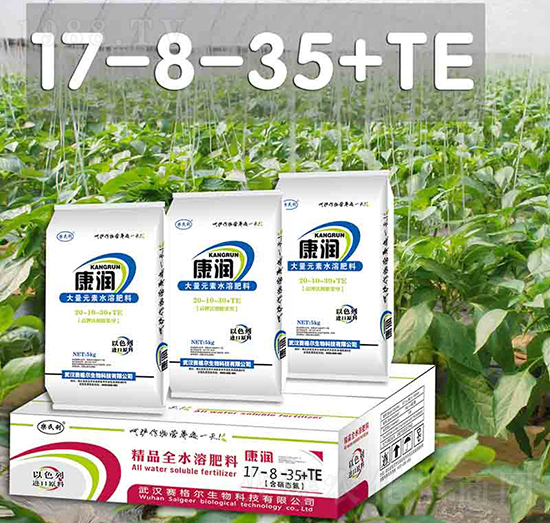 ��������Ԫ��ˮ�ܷ�17-8-35+TE-ِ��