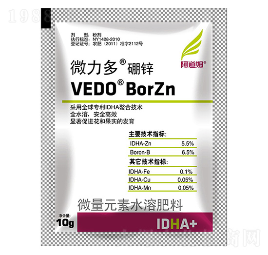 10g΢��Ԫ��ˮ�ܷ���-΢�������\-����ķ