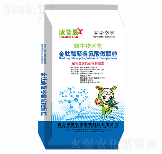 ����ø�۹Ȱ���΢�w��-������-�Љ��r(n��ng)��