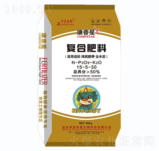 ��(f��)�Ϸ���15-5-30-������-�Љ��r(n��ng)��