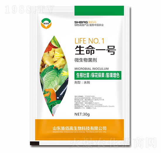 ΢�������-����һ̖-ʩ�۸�