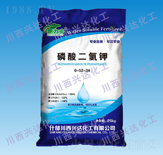 磷酸二氫鉀（彩包）0-52-34-肥力多-川西興達(dá)化工