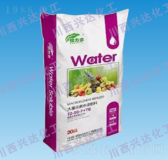 大量元素水溶肥料12-50-7+TE-肥力多-川西興達化工