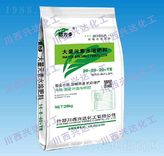 平衡型大量元素水溶肥料20-20-20+TE-肥力多-川西興達化工
