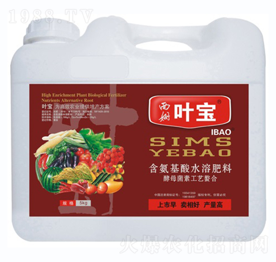 �ϲˌ��ú�������ˮ�ܷ���-���~ֲ��