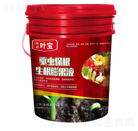 �(q��)�x��������Һ-���~ֲ��