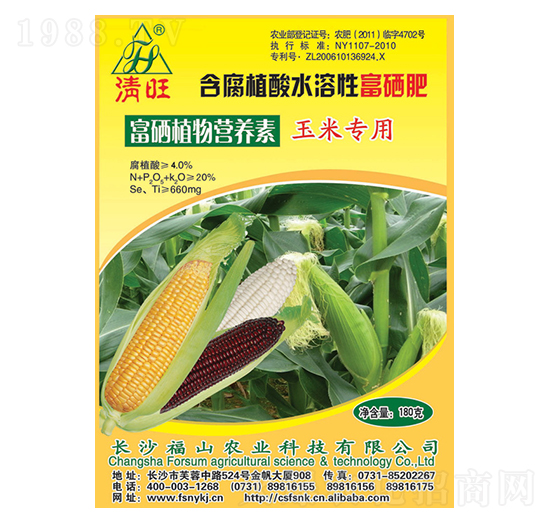 ���׸����~�挣�÷�-����-��ɽ�r(n��ng)�I(y��)