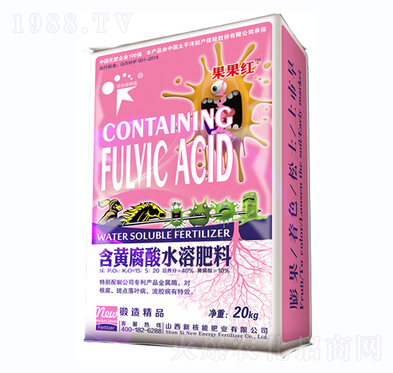 20kg���S����ˮ�ܷ��ϣ������������c���~�����z����-�º���