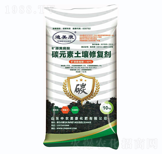 �VԴ�S����̼Ԫ�������ޏ�(f��)��-������-���r(n��ng)����