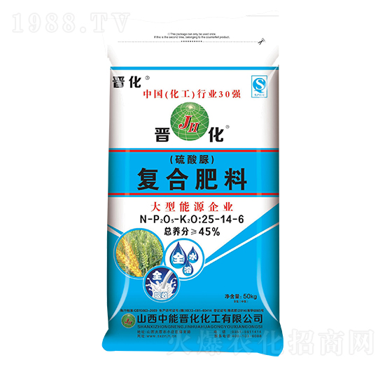 硫酸脲復(fù)合肥料25-14-6-晉化