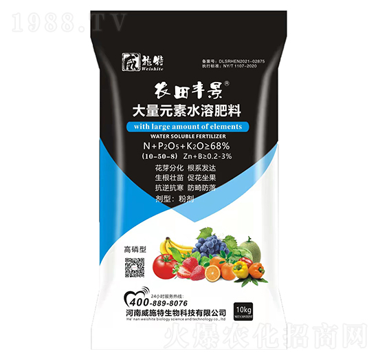 �����ʹ���Ԫ��ˮ�ܷ���13-5-42-�r���S��-��ʩ��