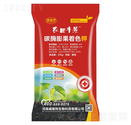 25kg̼ø�����ɫ�-�r���S��-��ʩ��