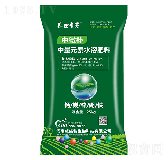 ����Ԫ��ˮ�ܷ���-�r(n��ng)���S��-��ʩ��