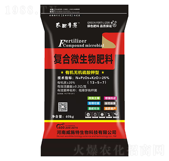 ��(f��)��΢�������-�r(n��ng)���S��-��ʩ��