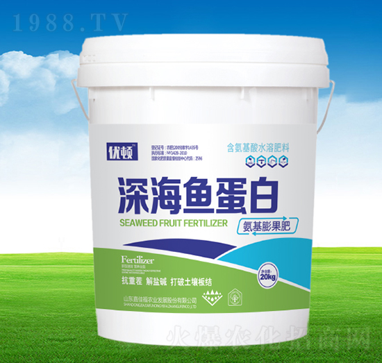 20kg��~(y��)����-��(y��u)�D-�μѸ�