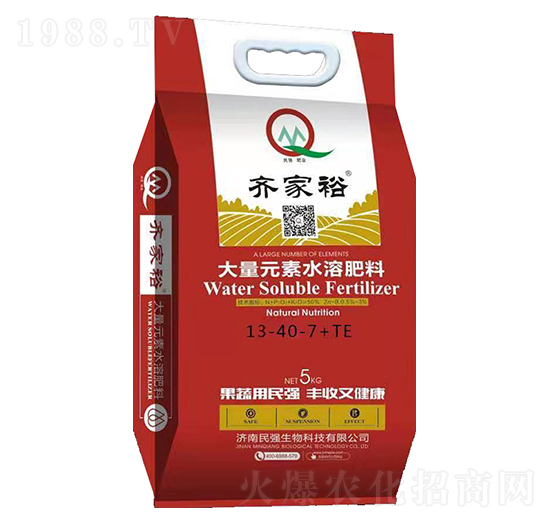 ����Ԫ��ˮ�ܷ���13-40-7+TE-�R��ԣ-��(qi��ng)����