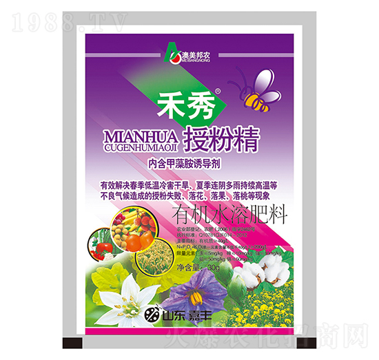 �ЙCˮ�ܷ���-���㡤�ڷ۾�-���S