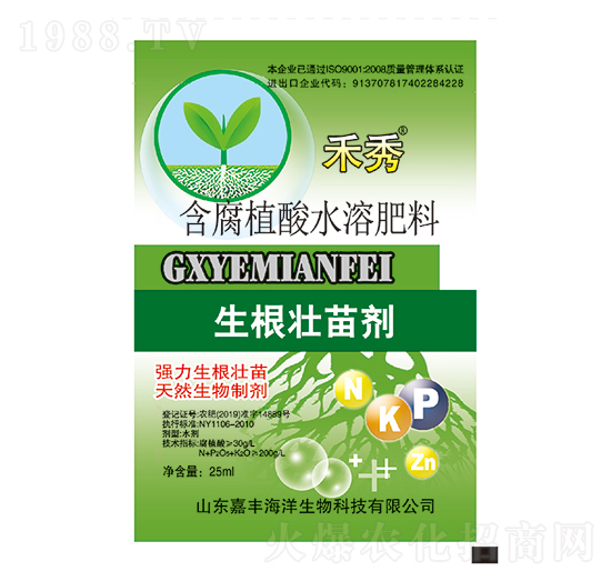 ����ֲ��ˮ�ܷ���-�������焩-���S