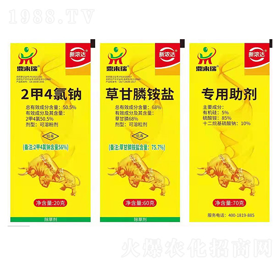 2��4���c+�ݸ���@�}+��������-���_-������