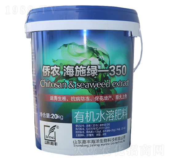 �ЙC(j��)ˮ�ܷ�-�S�r(n��ng)����ʩ�G350-���S