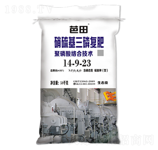 ��������׏�(f��)��14-9-23-����