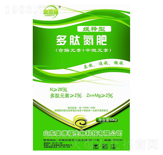 ����ጶ��ĵ���-�W�¸�