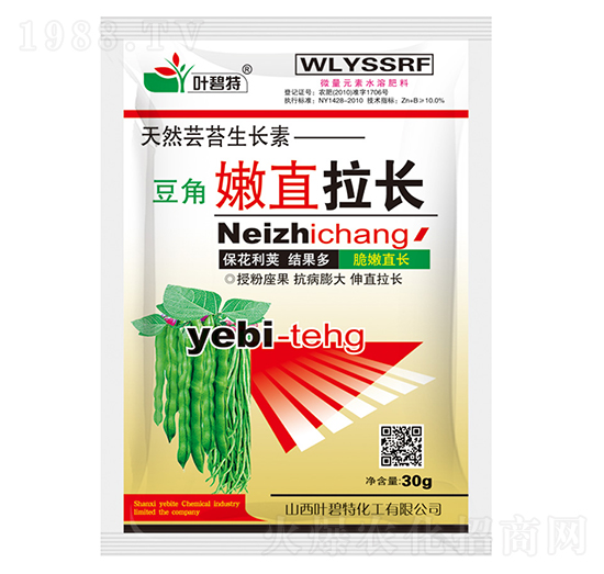 ������ֱ���L-�~����