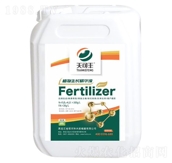 ����Sֲ�����L(zh��ng)���AҺ-���Ӻ��d