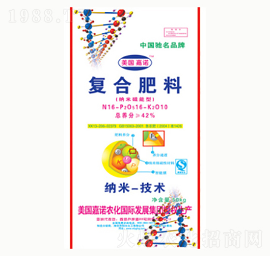 �ͺϷ���16-16-10���{�״����ͣ�-ꖹ⻯��